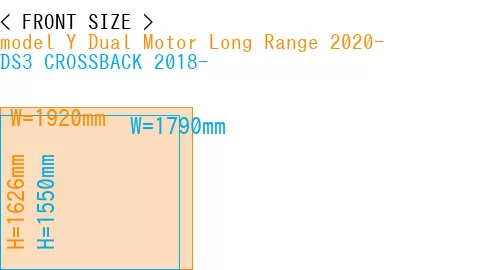 #model Y Dual Motor Long Range 2020- + DS3 CROSSBACK 2018-